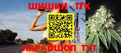 амфетамин Гусь-Хрустальный