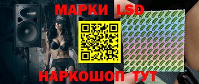 кокс Азнакаево