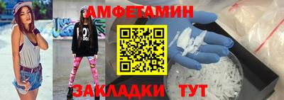 кокаин VHQ Гусев