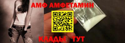 ECSTASY Балашиха