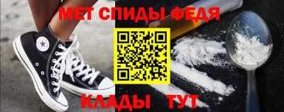 a pvp Балаково