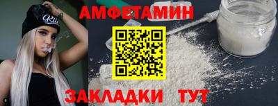 кокаин VHQ Гусев