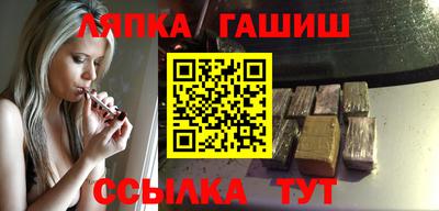 кокаин VHQ Гусев