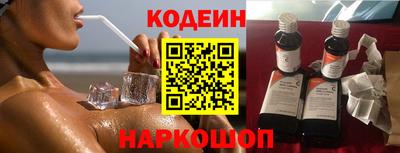 мефедрон VHQ Гусиноозёрск