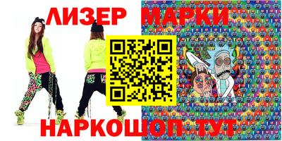 a pvp Балаково