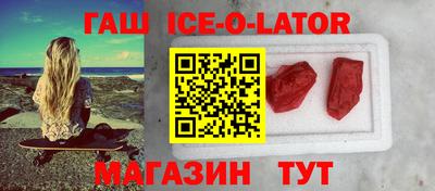 мефедрон VHQ Гусиноозёрск