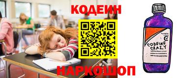 кокаин VHQ Гусев