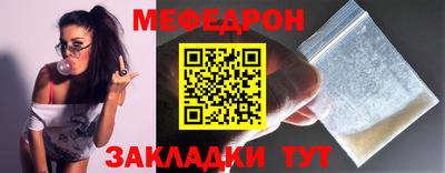 кокаин VHQ Гусев