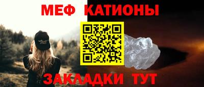 хмурый Абакан