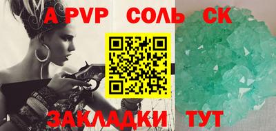 ECSTASY Балашиха