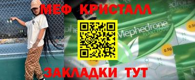 кокаин VHQ Гусев