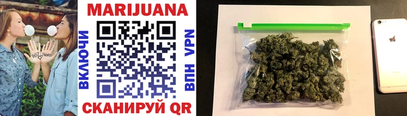 что такое наркотик  kraken ссылки  Конопля White Widow  Шахты 